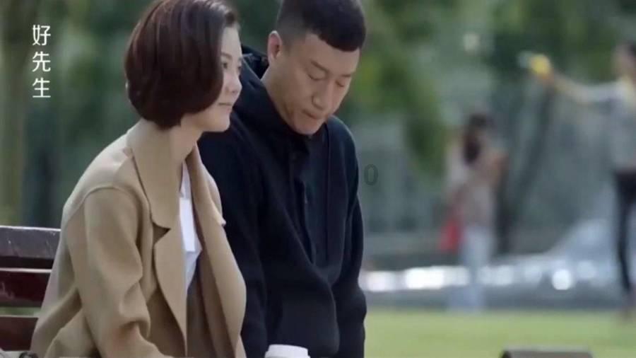 唐山遵化一学校教师长期打学生？教育局：正调查，涉事教师已辞退