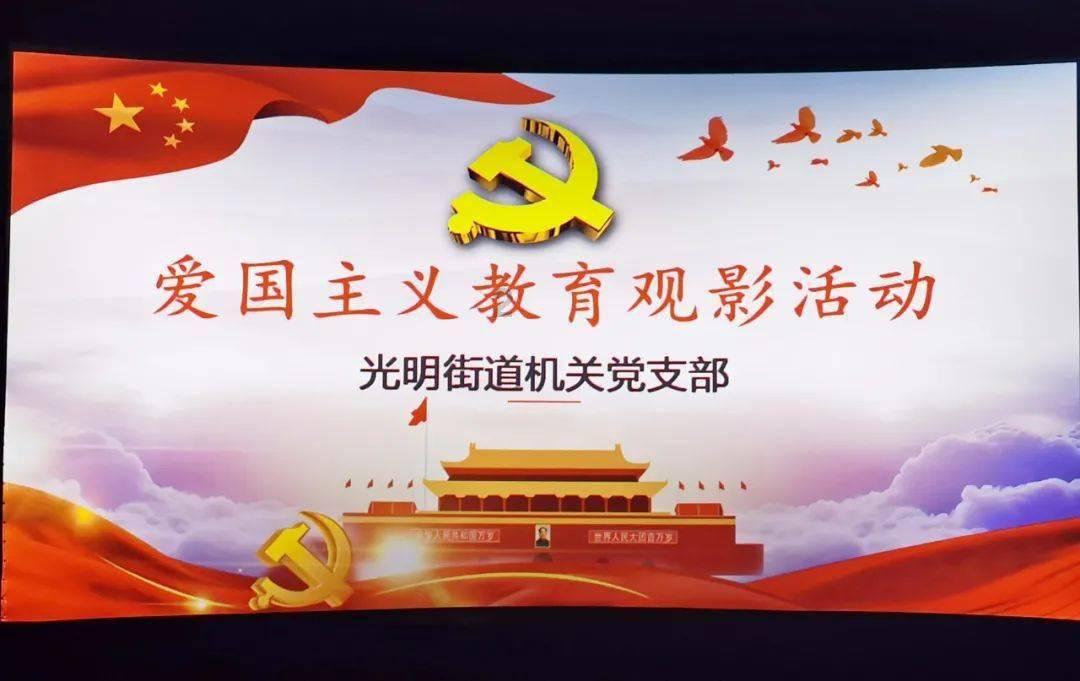 公民保险盘中异动 急速上涨5.66%