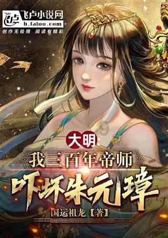 老旧废弃楼房逃脱4